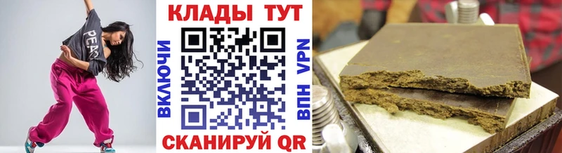 Наркошоп Сясьстрой Канабис  Меф мяу мяу  Кокаин  Амфетамин  Гашиш  APVP 