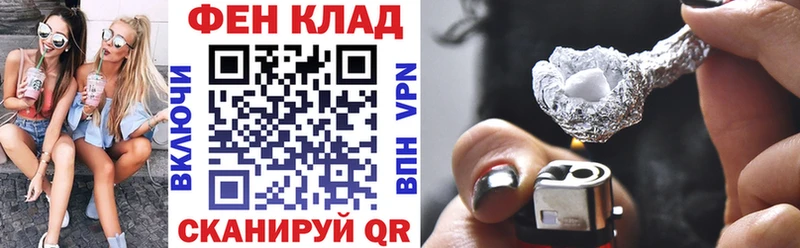где купить наркоту Сясьстрой АМФЕТАМИН 98%