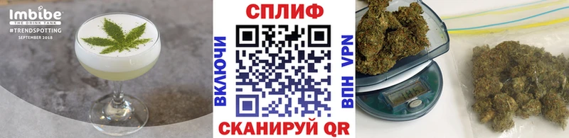 наркотики  Сясьстрой  ссылка на мегу как зайти  Canna-Cookies конопля 