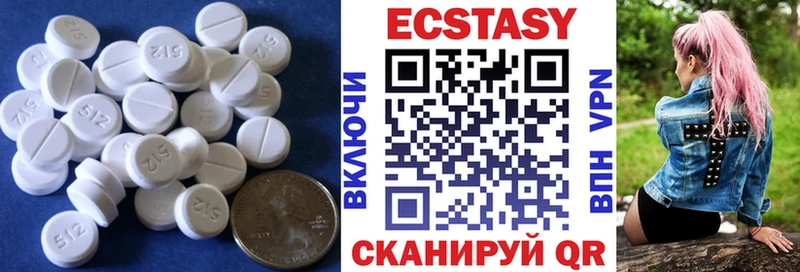 ЭКСТАЗИ mix  хочу наркоту  Сясьстрой 