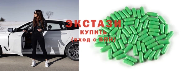 каннабис Алексин
