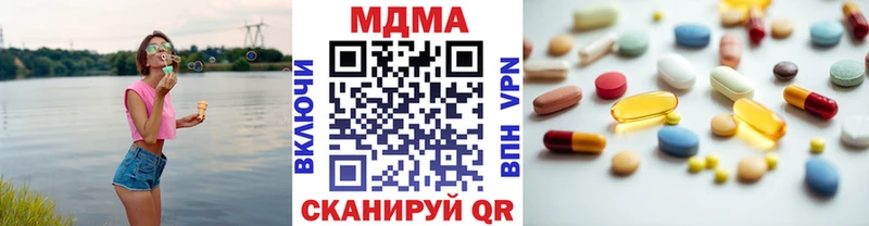 MDMA Molly  Сясьстрой 