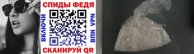 Первитин витя  гидра   Сясьстрой 